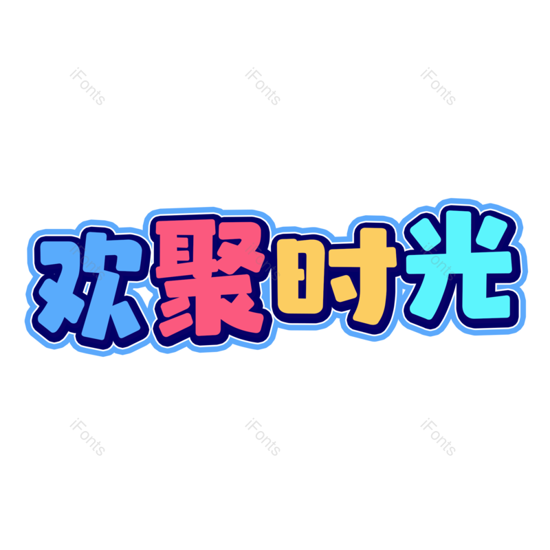 图片,元素,PNG,免抠素材